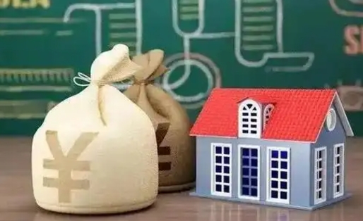 兰考公积金卡没钱了卡还有用吗（公积金卡没钱了怎么还款）
